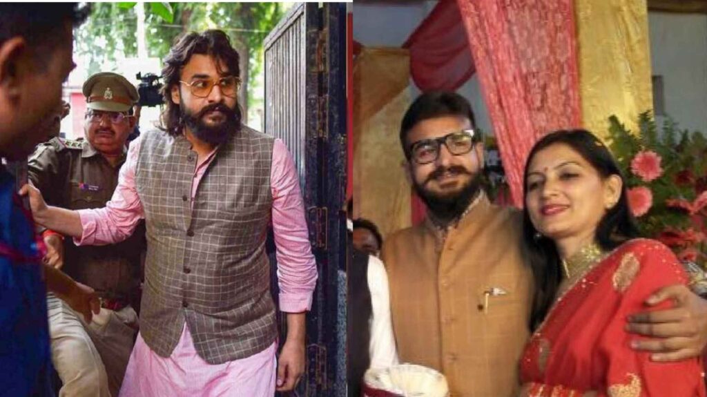 जेल के बंद कमरे में पत्नी संग रंगरेलिया मना रहे माफिया को डीएम-SSP ने रंगेहाथ पकड़ा, पत्नी गिरफ्तार, जेलर सहित 7 पर FIR 1 GridArt 20230211 152128086