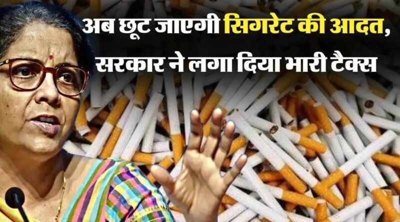 IMG 20230201 WA0105 01