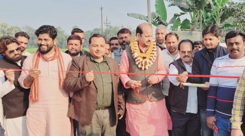 IMG 20230203 WA0097 01