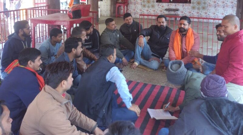 IMG 20230205 WA0046 01