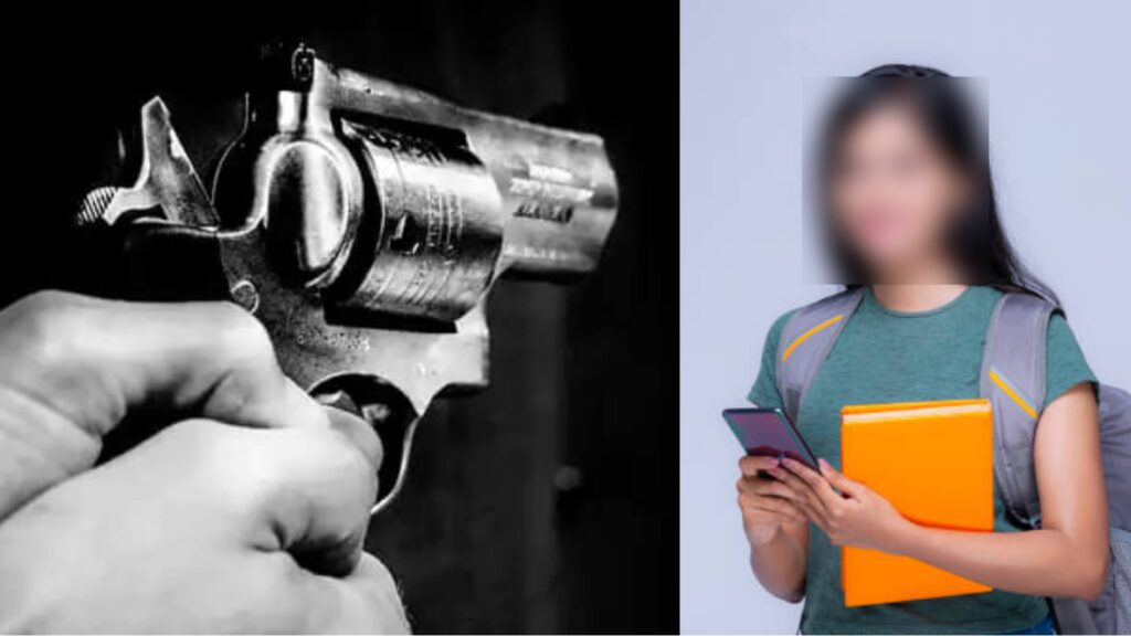 समस्तीपुर में इंटर की परीक्षा देकर निकल रही छात्रा पर सिरफिरे ने तान दी पिस्तौल; कहा- मुझसे शादी करो 1 IMG 20230205 WA0074