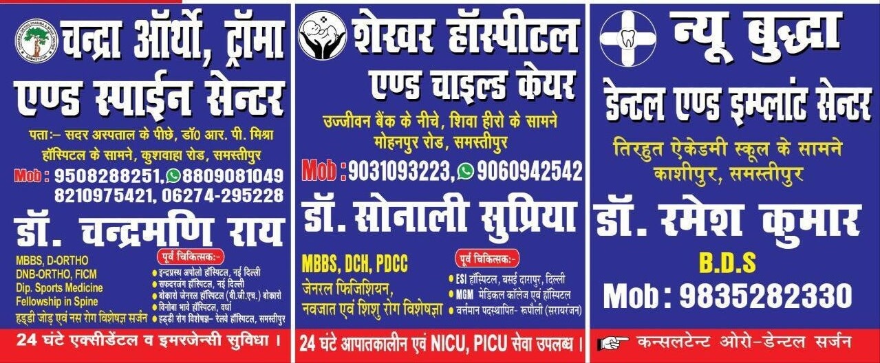 IMG 20230205 WA0080 01