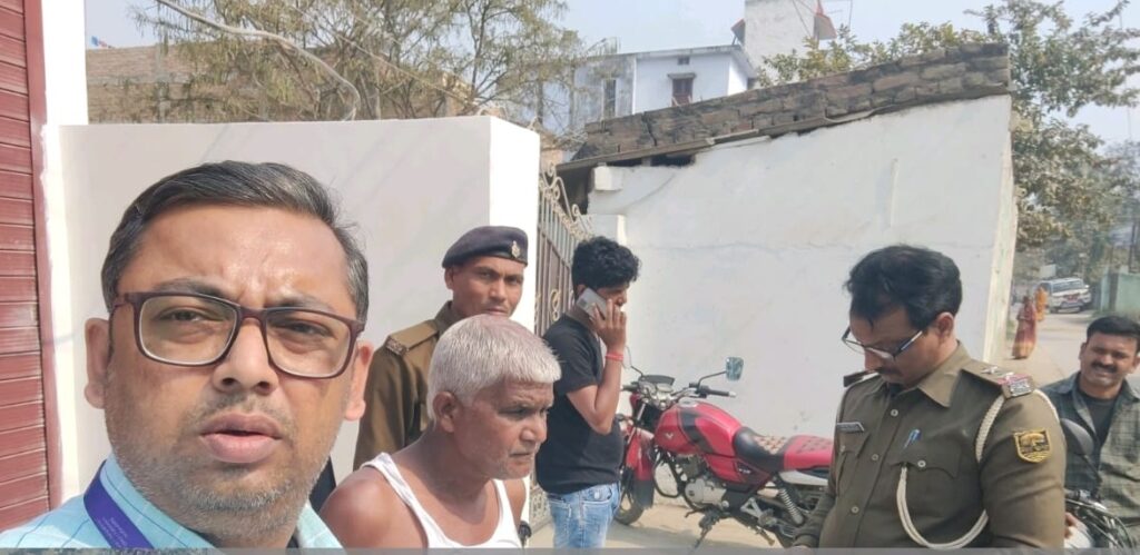 समस्तीपुर: लोन नहीं चुका पाने वाले ऋणियों के घर स्टेट बैंक ने शुरू किया कुर्की जप्ती अभियान 1 IMG 20230208 WA0070 01