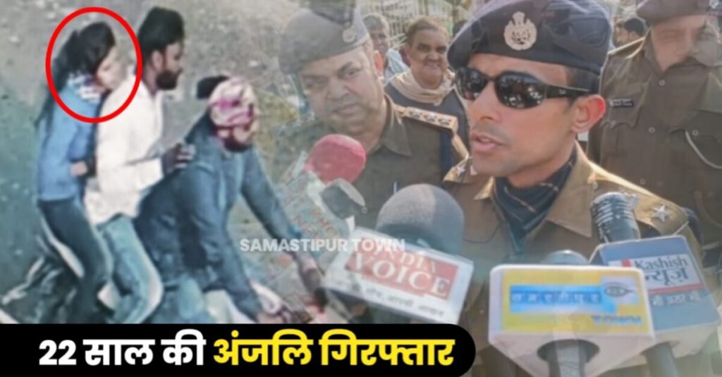 हीरा ज्वेलर्स लूटने वाली अंजली ने छोटी उम्र में किये है बड़े-बड़े कारनामे, युवक की हत्या के आरोप में भी जा चुकी है जेल 1 IMG 20230214 WA0003