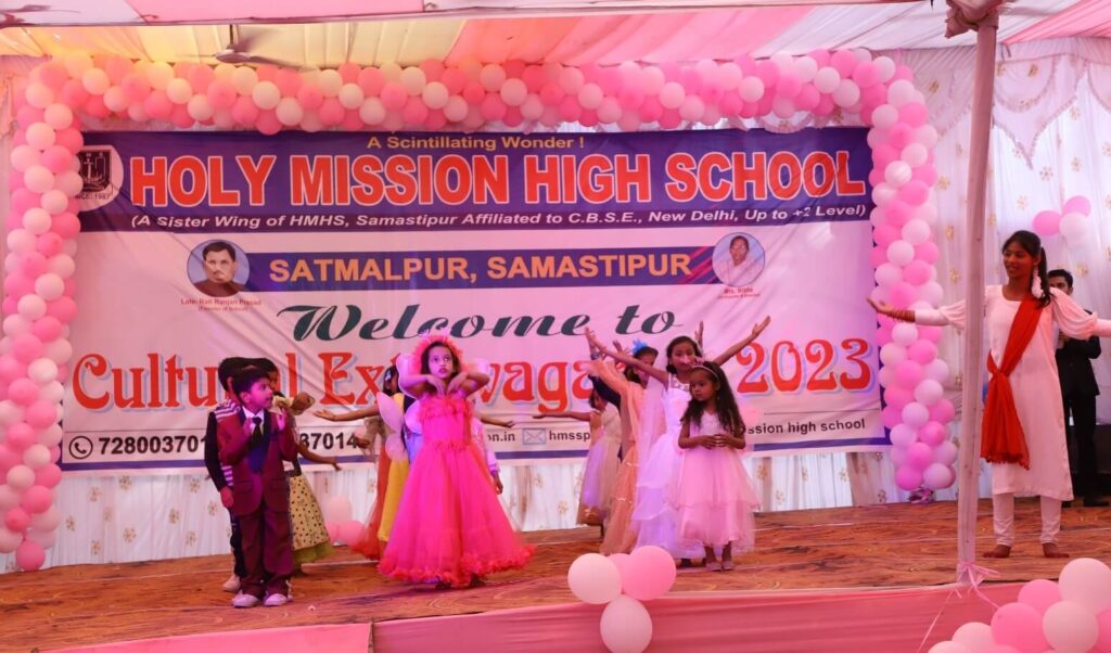 होली मिशन हाई स्कूल सतमलपुर में वार्षिकोत्सव समारोह मनाया गया 1 IMG 20230226 WA0048 01