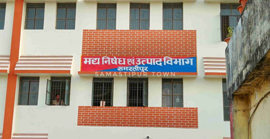 डेढ़ लीटर शराब बरामदगी मामले में 5 वर्ष सश्रम कारावास और एक लाख जुर्माने की सजा 1 IMG20220423170011 01