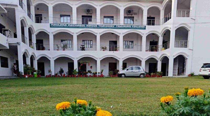 मौलाना मजहरुल हक टीचर्स ट्रेनिंग कॉलेज में DElEd नये सत्र के छात्र-छात्राओं का 'सत्र आरंभ कार्यक्रम' का आयोजन 1 IMG20221102143651 01