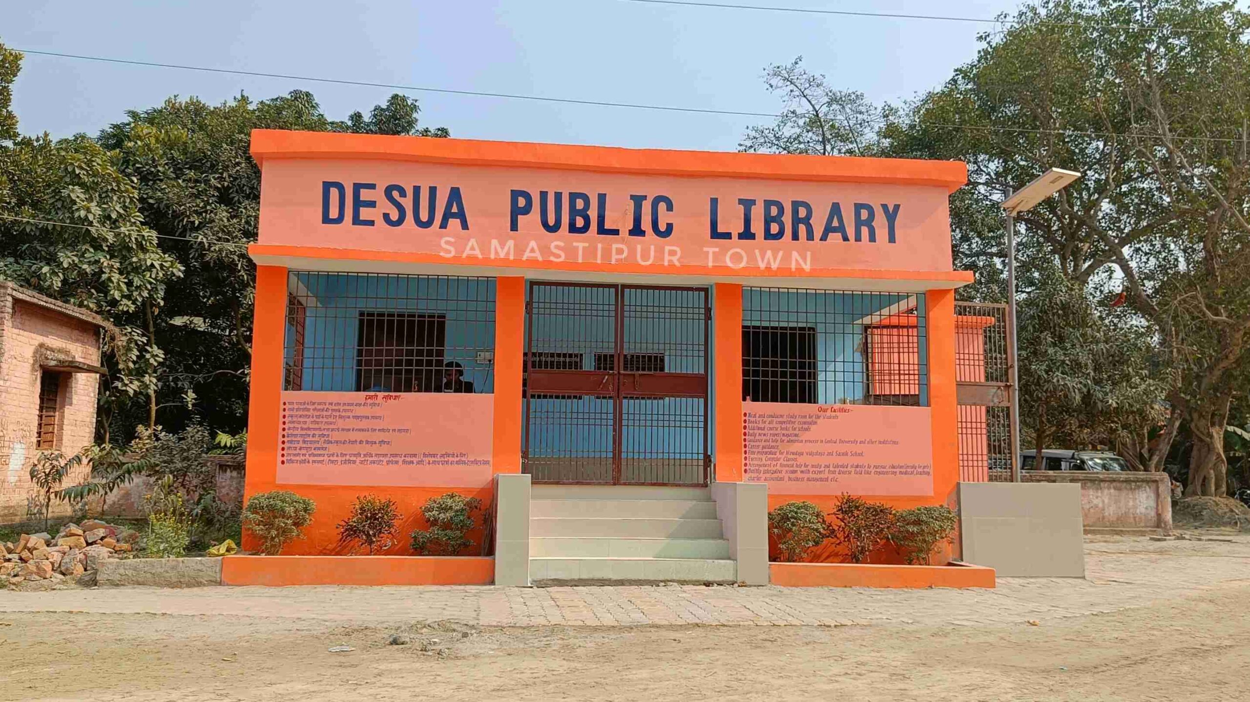 IMG20230206133525 01 scaled