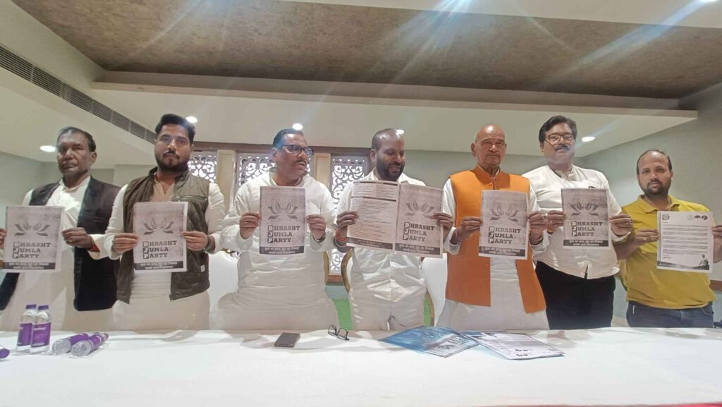 समस्तीपुर जिला कांग्रेस प्रभारी ने किया प्रेस कॉन्फ्रेंस, कहा- 1990 के कांग्रेस को वापस लाना है 1 IMG20230221145706 01