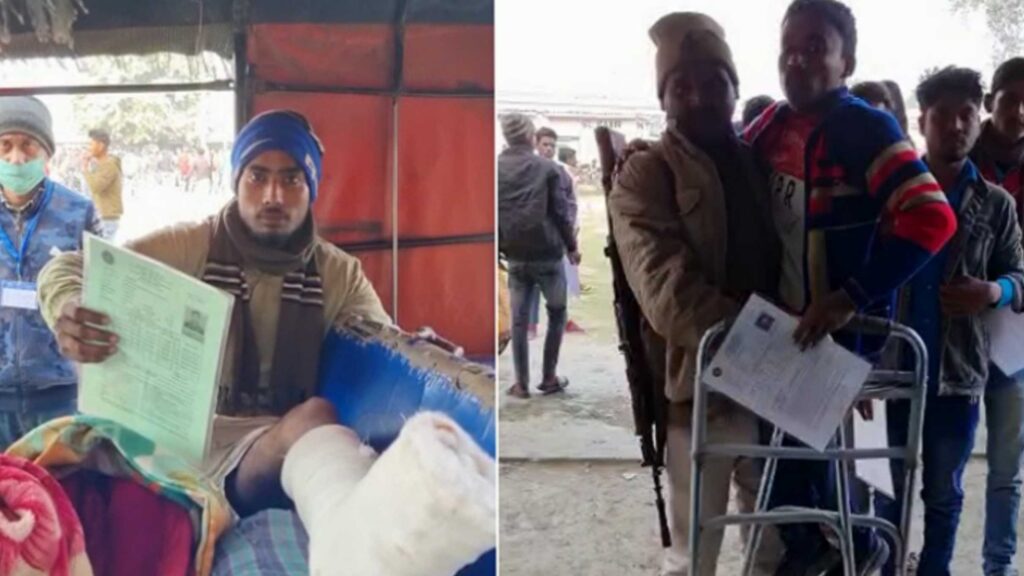 समस्तीपुर: छात्रों के जज्बे को सलाम, कोई बैसाखी तो कोई पैर में लगे प्लास्टर के साथ पहुंचा परीक्षा केंद्र 1 Picsart 23 02 02 14 46 46 635