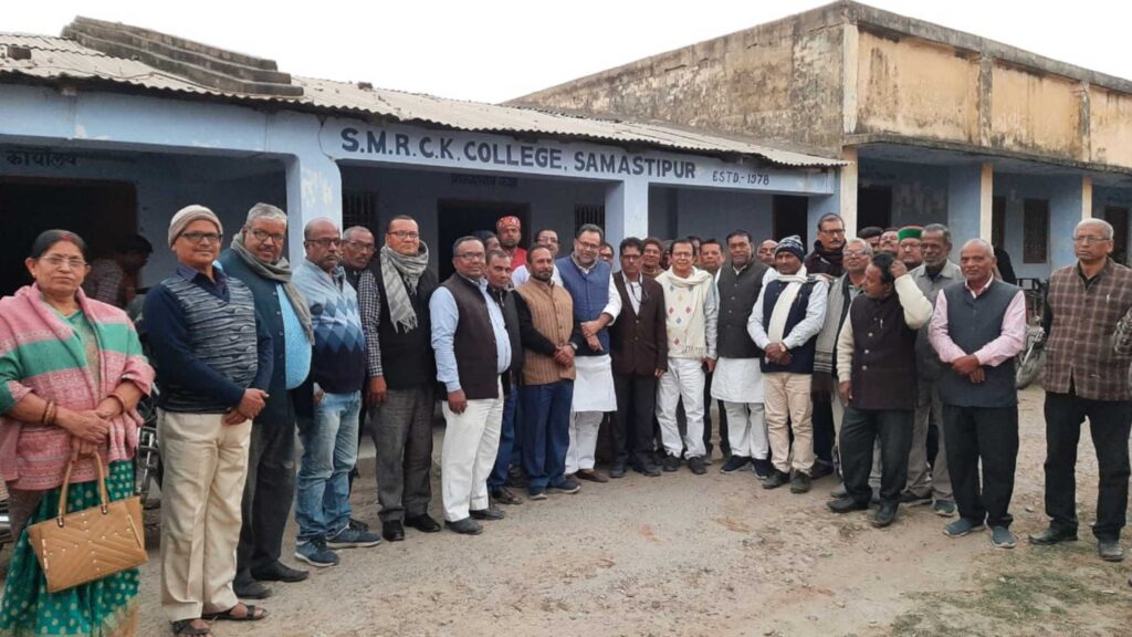 SMRCK काॅलेज में शिक्षक प्रतिनिधि का चुनाव सम्पन्न, प्रो. हलधर कुमार बने टीआर 1 Picsart 23 02 12 19 37 52 917