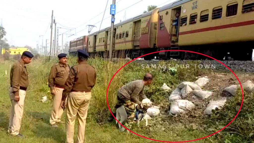 समस्तीपुर-बरौनी रेलखंड पर कोरबद्धा गांव के निकट मालगाड़ी से सैकड़ों बोरी सीमेंट की चोरी 1 Picsart 23 02 20 14 48 04 504 01