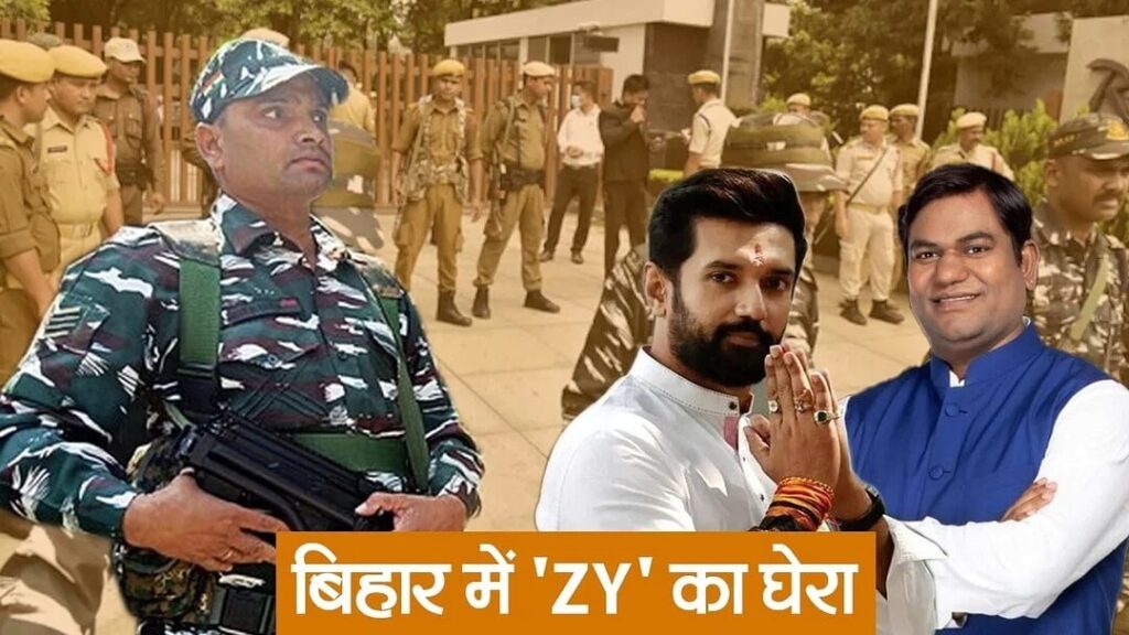 Prabhatkhabar2023 024b000ced 6ad0 4b98 8752 093d4831f10fWhatsApp Image 2023 02 22 at 16 40 51 01 01