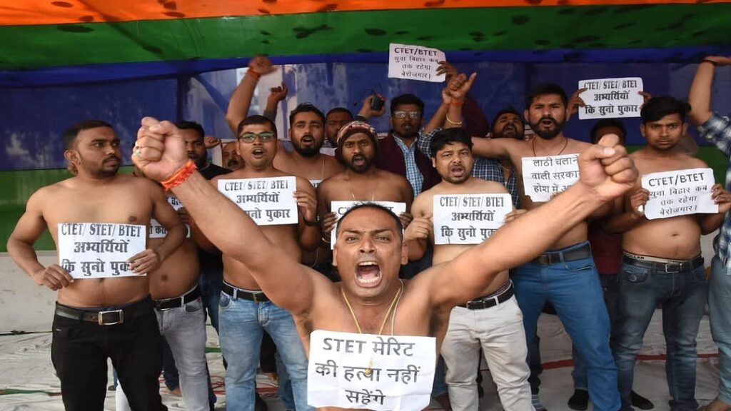 नौकरी के इंतजार में जल गई जवानी, पटना के गर्दनीबाग पहुंचे STET अभ्यार्थियों ने सरकार से की ये मांगें 1 Prabhatkhabar2023 02bd3dd54a 19a3 4e64 959a 7265e3acf27085 01