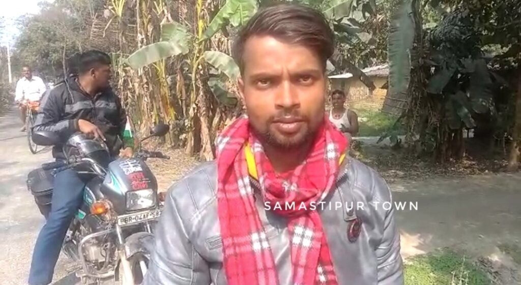 पूसा में दिन-दहाड़े पिस्टल का भय दिखाकर क्षेत्रीय ग्रामीण बैंक के कर्मी से 50 हजार रुपए की छिनतई 1 Screenshot 2023 02 10 17 37 31 89 92460851df6f172a4592fca41cc2d2e6 01