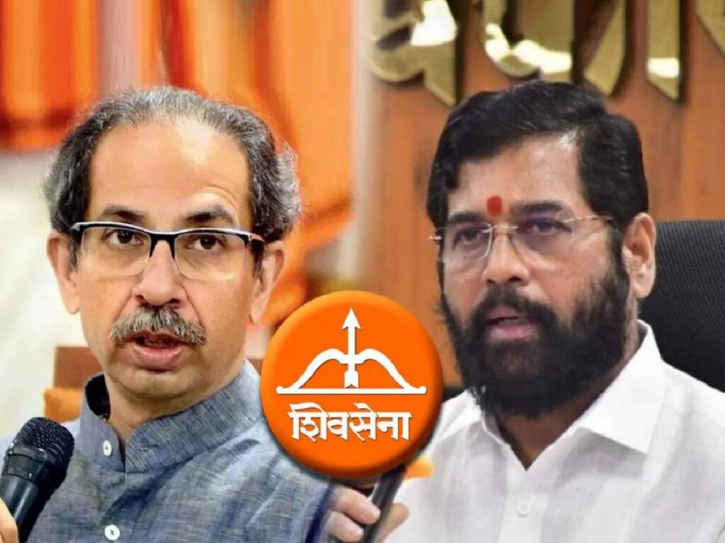 चुनाव आयोग ने एकनाथ शिंदे गुट को माना असली शिवसेना, मिला 'तीर और कमान' चुनाव चिह्न 1 eknath shinde 1 202302965999