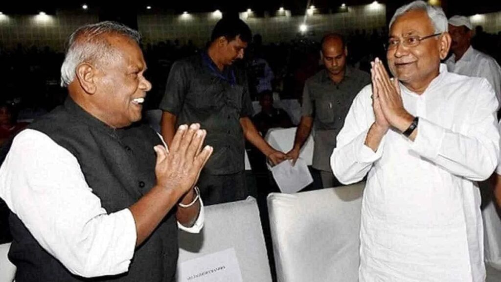 जीतन राम मांझी पर गहरा चुका था नीतीश कुमार का शक, सीएम ने कहा- हमने सामने रख दिए थे ये दो ऑप्शन.. 1 jitan ram manjhi nitish kumar 01