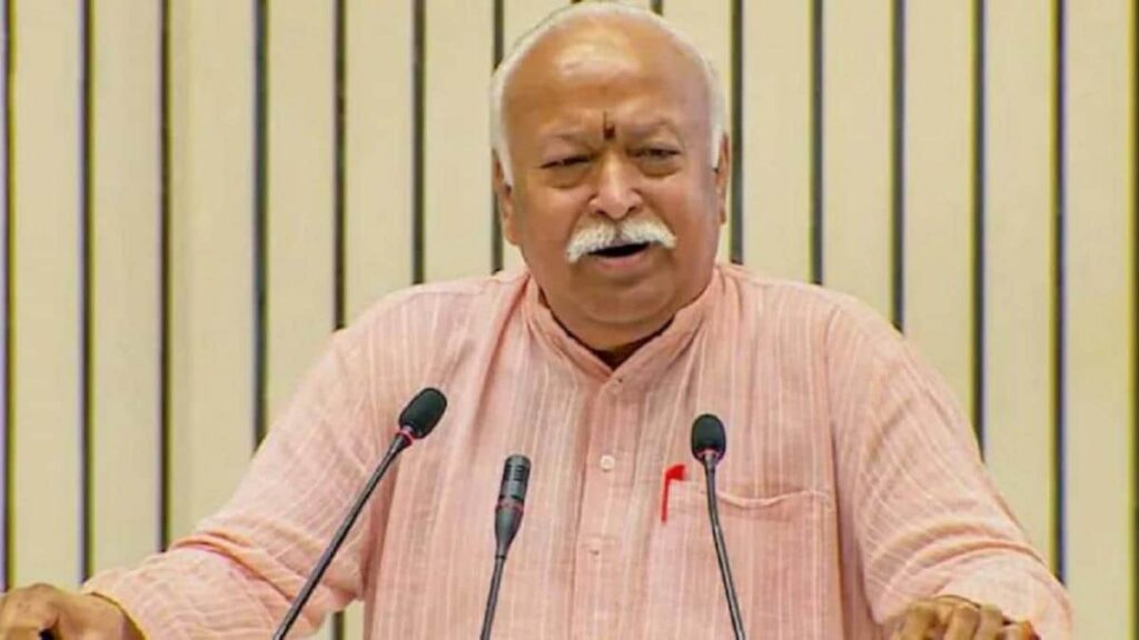 मोहन भागवत बोले- जाति भगवान ने नहीं पंडितों ने बनाई:ईश्वर के लिए हम सब एक हैं, समाज को बांटकर दूसरों ने फायदा उठाया 1 mohan bhagwat sixteen nine