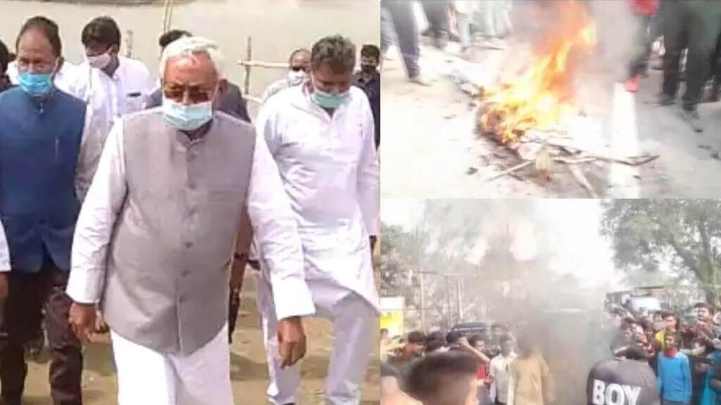 बिहार: कटिहार में नीतीश कुमार की 'समाधान यात्रा' में बवाल, गुस्साईं भीड़ ने की आगजनी 1 nitishkumarsamadhanyatra 1675590634 1