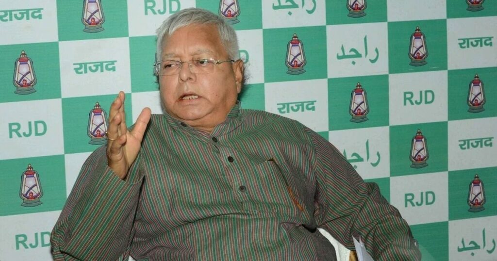 लालू प्रसाद के एक कॉल से बदल गया समीकरण, मुबारकपुर कांड के पीड़ित से राजद प्रमुख ने कही ये बात... 1 quint hindi2018 078978ad54 815c 4f0d 9fff a282afb22af27cba3d98 c457 4623 96a8 f67508b768fd 01