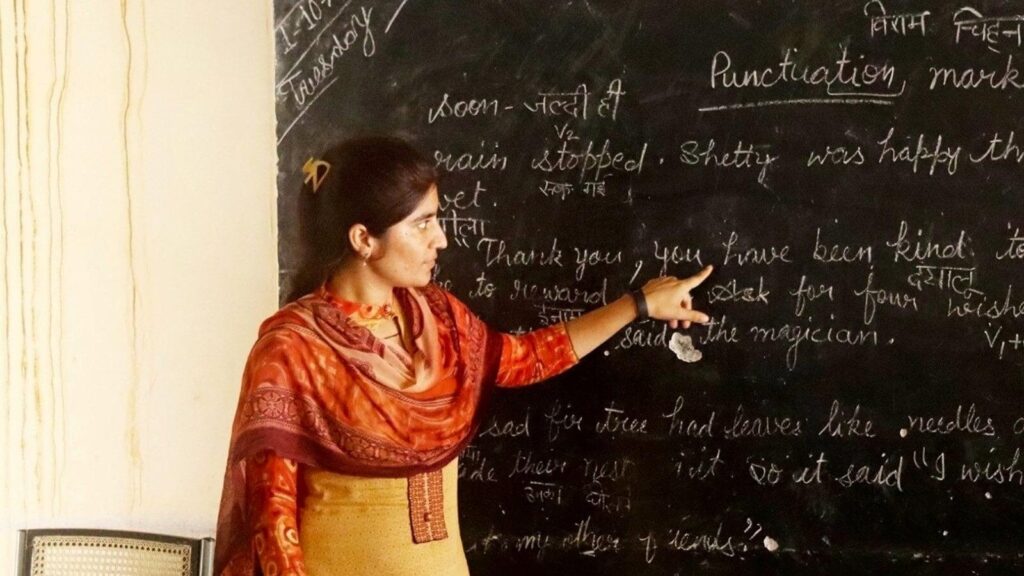 teachers 2 165951462516x9 01