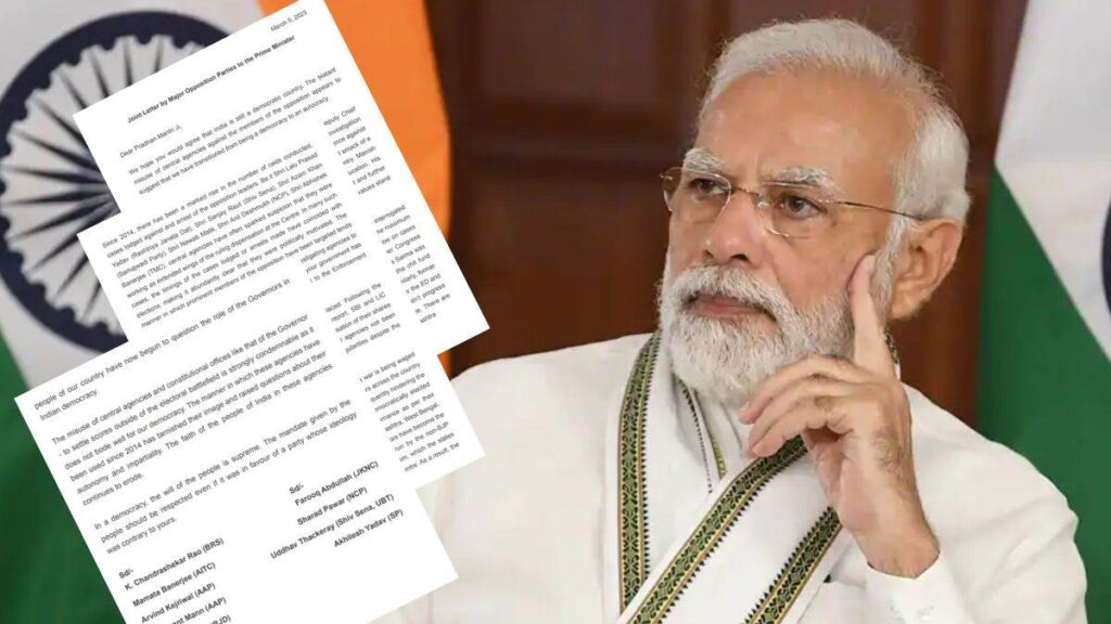 तेजस्वी, ममता, केजरीवाल समेत विपक्ष के 9 नेताओं की PM मोदी को चिट्ठी, लिखा- CBI और ED का हो रहा गलत इस्तेमाल 1 05 03 2023 letter to pm modi