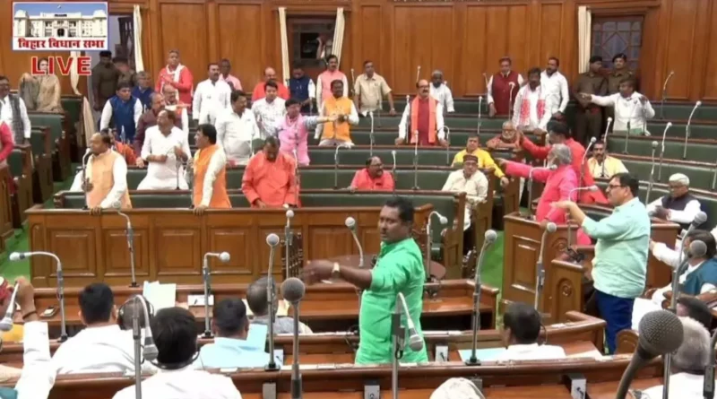 14 03 2023 bihar vidhansabha 2 23355618 121613776