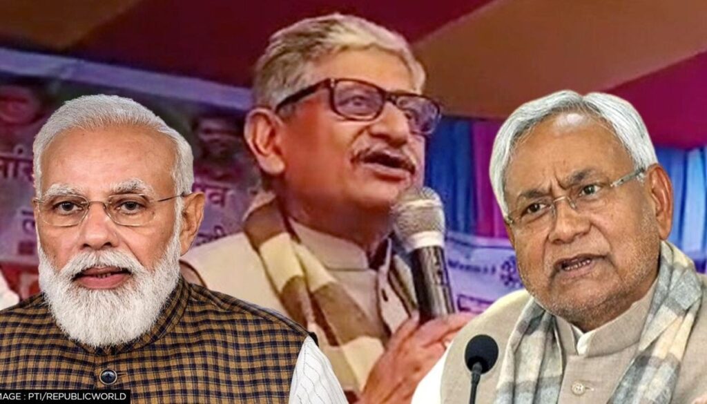 ललन सिंह का BJP से सवाल, राहुल गांधी का बोलना पिछड़ों का अपमान, तो नीतीश के DNA पर PM की टिप्पणी का मतलब क्या? 1 167323812663bb966e1402c