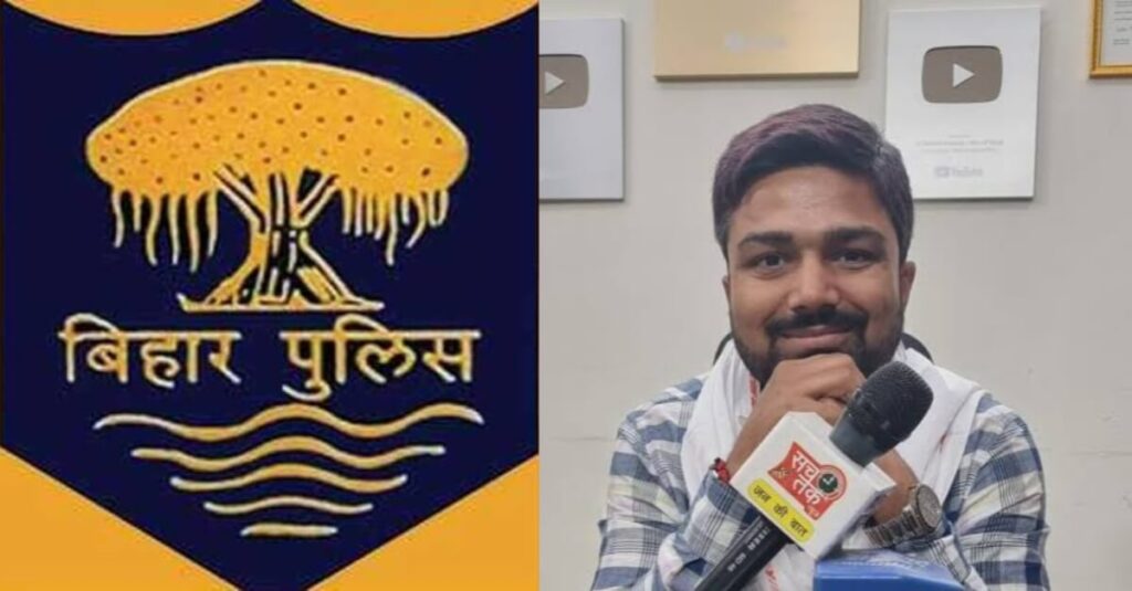 कुर्की शुरू होते ही मनीष कश्यप ने किया सरेंडर, खत्म हुआ चूहे-बिल्ली का खेल, पूछताछ कर रही EOU 1 20230306 190856