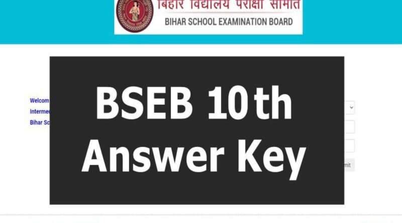 Bihar Board 10th Class Answer Key 2023 175