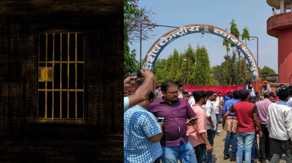 राजद MLC का साइको किलर बेटा भागलपुर जेल के T सेल में रहेगा, पिता के हत्यारे को चुन-चुनकर मार चुका है अविनाश 1 GridArt 20230301 171704698