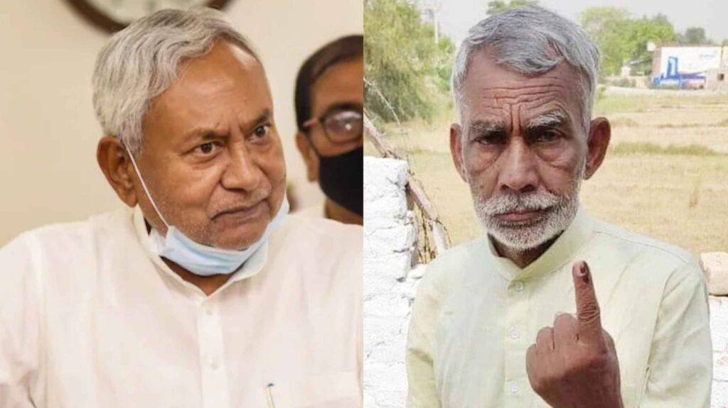 पूर्व JDU विधायक श्याम बहादुर के आवास पर छापा, शराब रखने की थी सूचना 1 GridArt 20230327 120823599