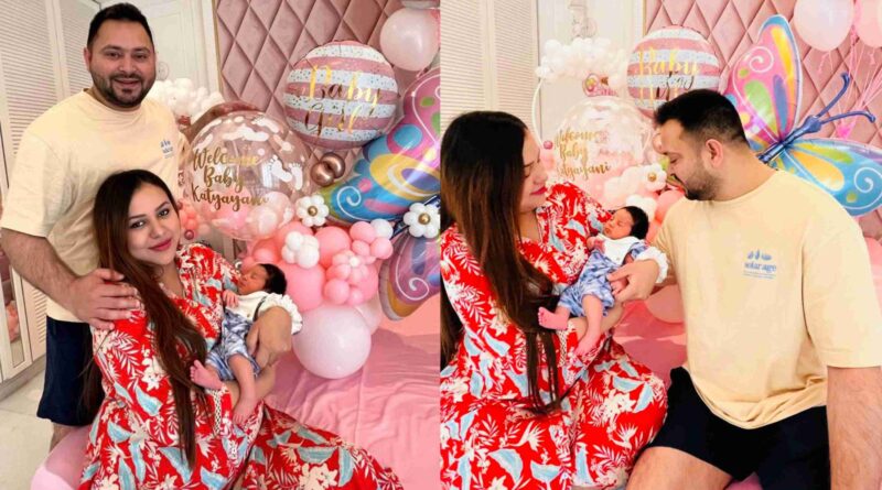 तेजस्वी की सुपुत्री के दो-दो नाम, पिता ने रखा तेजस्वनी, दादा ने रखा कात्यायनी, ट्वीट कर दी जानकारी 1 GridArt 20230330 181437974