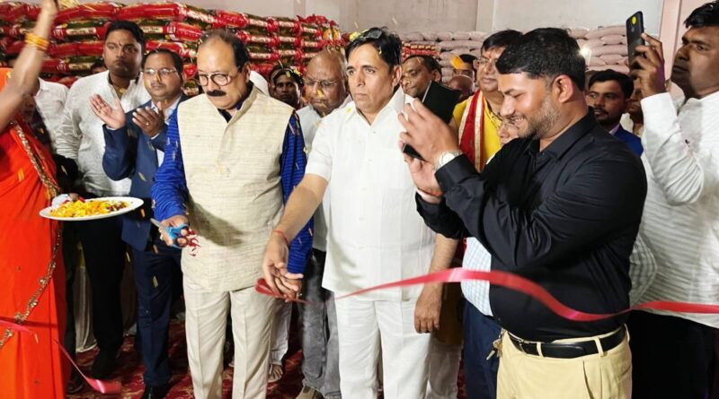 IMG 20230304 WA0120 01