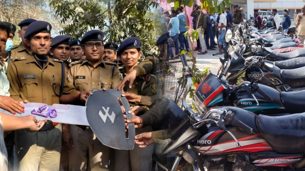 समस्तीपुर में चोरी व लूटी गई 15 बाइक फिर से बरामद कर बाइक ऑनरों को सौंपी गई, 13 बदमाश भी गिरफ्तार 1 IMG 20230306 WA0075