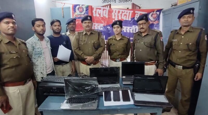 IMG 20230312 WA0061 1024x766 01