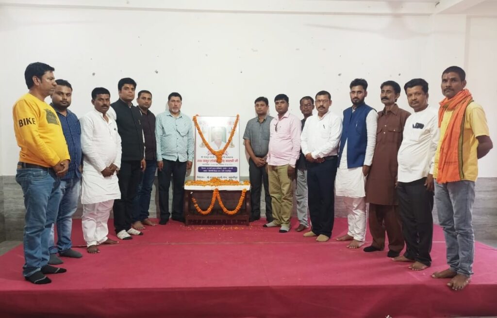 समस्तीपुर में राजपूत करणी सेना के संस्थापक को दी गई भावपूर्ण श्रद्धांजलि 1 IMG 20230325 WA0112 01