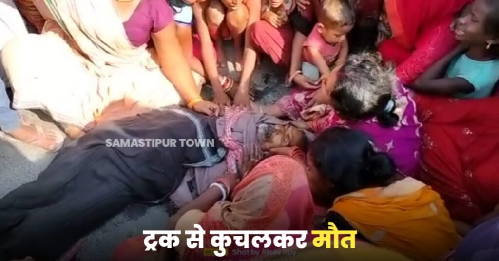 ट्रक की ठोकर से बुजुर्ग की हुई मौत, हलई ओपी क्षेत्र के बलवीरा गांव के पास की घटना 1 IMG 20230326 WA0017
