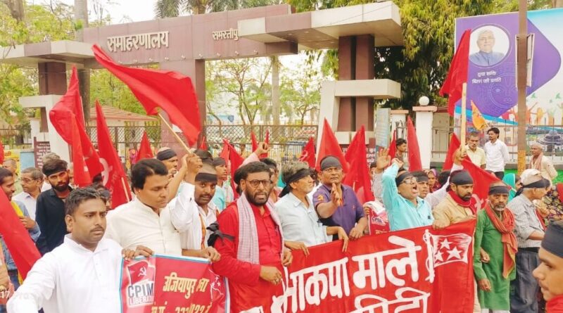 IMG 20230331 WA0154 01