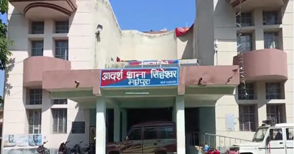 बिहार: पिता को शराब के लिए नहीं दिए पैसे तो करवा दी बेटी की ही हत्या, मई में होनी थी शादी 1 Madhepura News 167980974116x9 1