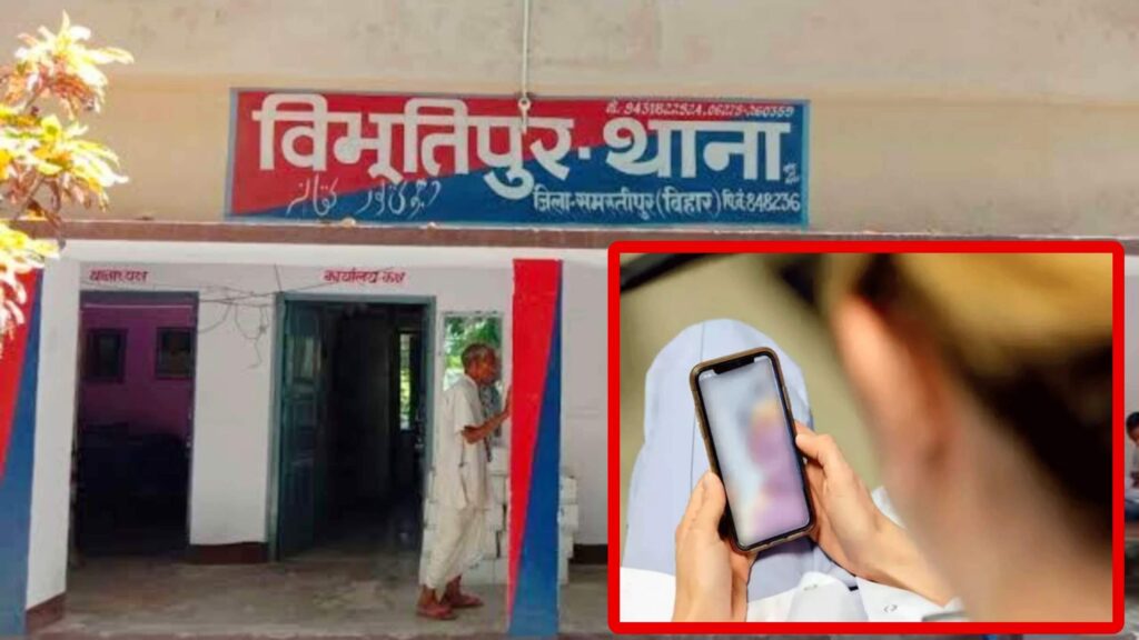 आपत्तिजनक वीडियो में पूर्व विधायक के साथ दिख रही युवती को पुलिस ने हिरासत में लिया, पूछताछ जारी 1 Picsart 23 03 12 07 34 53 426 01