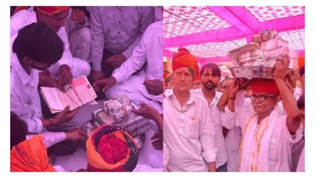 मामा ने भांजी की शादी में चढ़ाया 81 लाख नकद, 40 तोला सोना और 30 बीघा जमीन 1 Picsart 23 03 17 11 27 09 467
