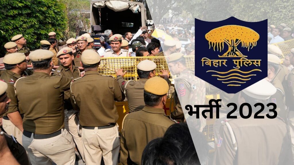 बिहार पुलिस में आज से सिपाही के 21391 पदों पर भर्ती के लिए आवेदन शुरू, इस लिंक से करें अप्लाई 1 bihar police recruitment 2023