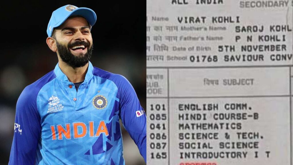 विराट कोहली ने शेयर की अपनी 10वीं की मार्कशीट, मैथ्स में फेल होते-होते बचे थे 'किंग' कोहली! 1 collage maker 30 mar 2023 05 25 pm 177 1680177327