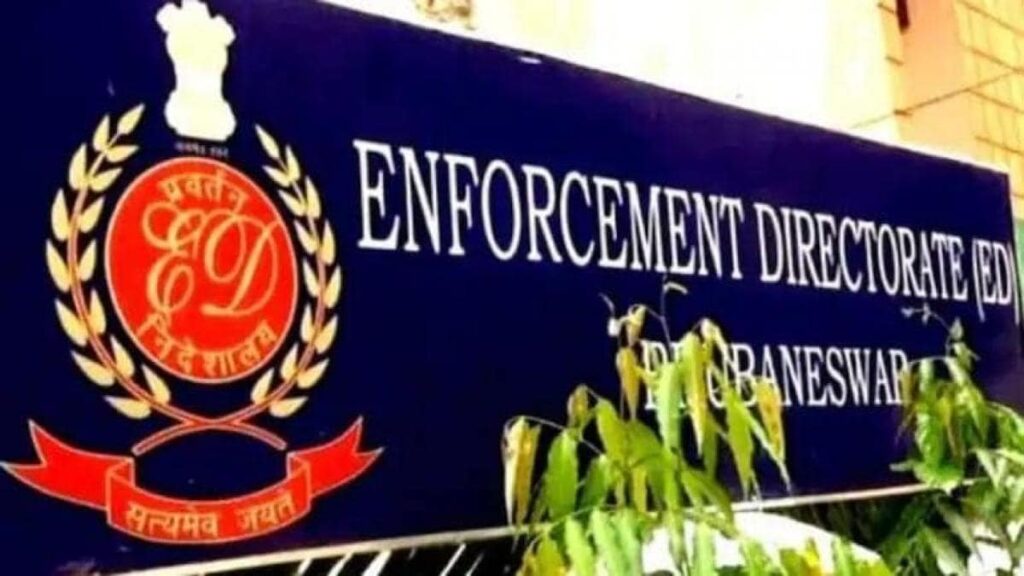 50 लाख घूस मांगने में फंसे ED के सहायक निदेशक ने लगाया मौत को गले, CBI कर रही थी जांच 1 enforcement direct ef 1200x768 sixteen nine
