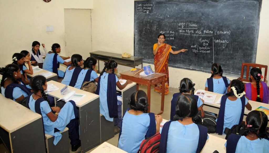 government school 1575085370 878265 1598483524 01