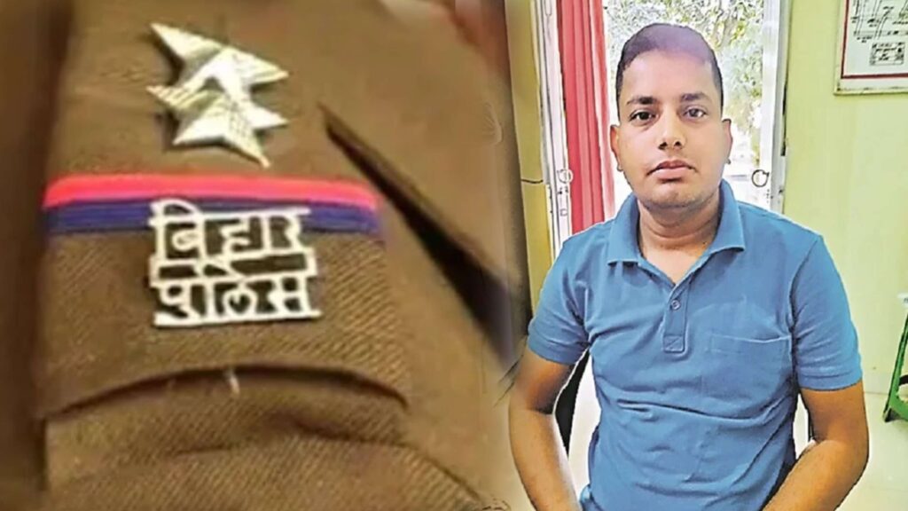 बिहार: वर्दी का रौब झारते गिरफ्तार हुए फर्जी दरोगा, पोल खुली तो पहुंचे हवालात 1 kmc 20230302 105429