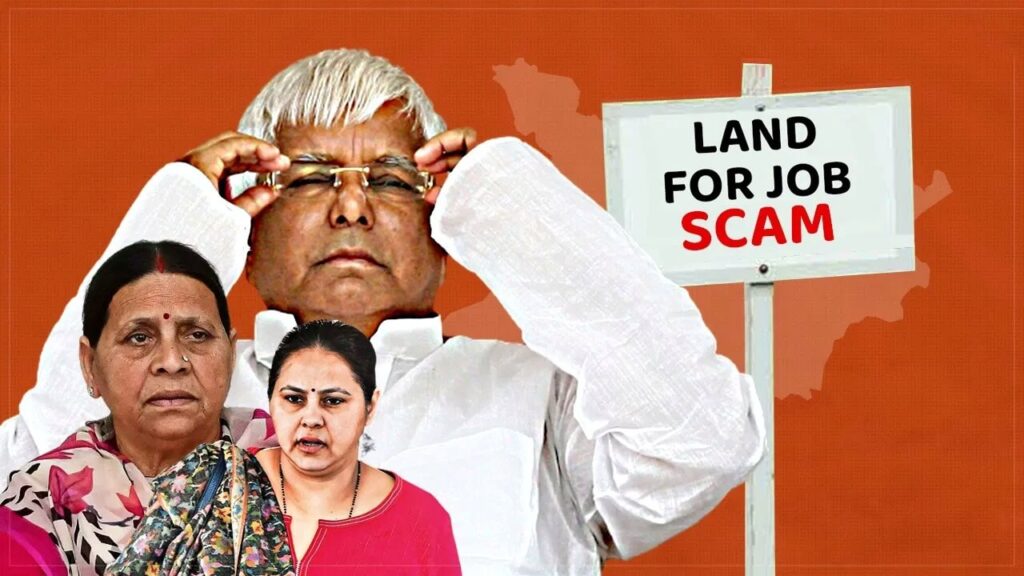 लालू, राबड़ी और मीसा भारती को मिली राहत, लैंड फॉर जॉब स्कैम केस में मिली तीनों को जमानत 1 lalu prasad yadav 1 01