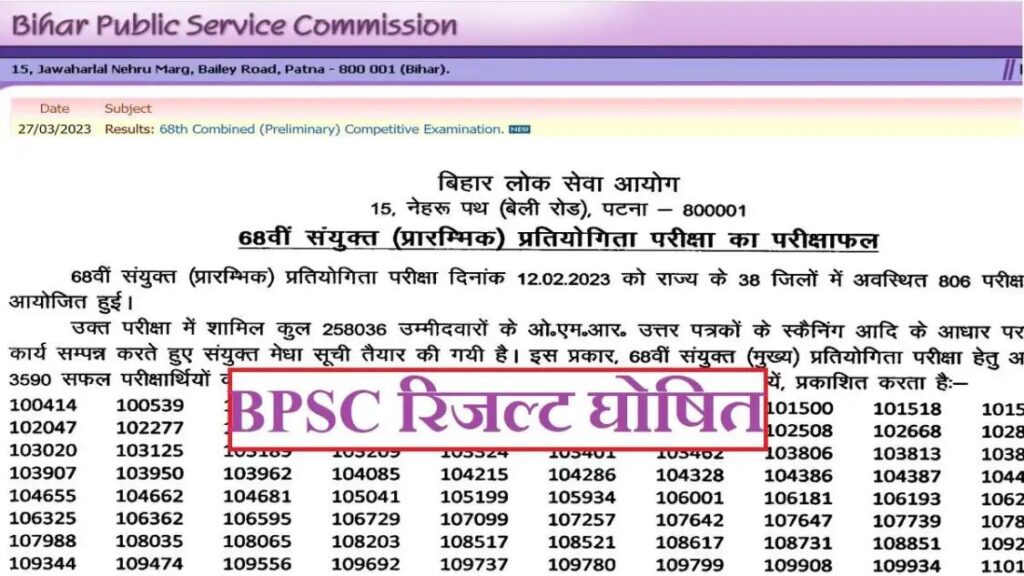 n48413715416798843608184bb770ed13e29f24e622aac5273175222d1f192d3589f948b288816532422201
