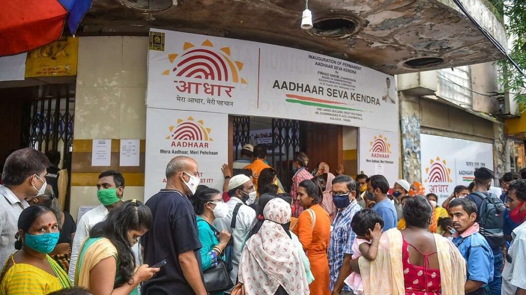 अब अगले 3 महीनों तक बिल्कुल मुफ्त में ऑनलाइन अपडेट कर सकेंगे आधार, UIDAI का शानदार ऑफर 1 pti09 03 2021 000081b 1633154495